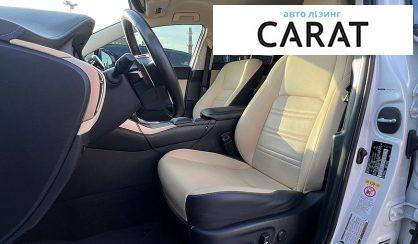 Lexus NX 2018