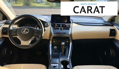 Lexus NX 2018