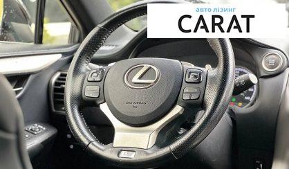 Lexus NX 2017