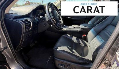Lexus NX 2017