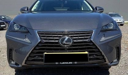Lexus NX 2017
