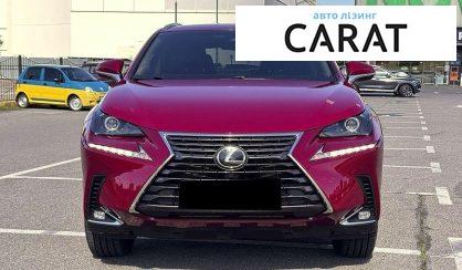 Lexus NX 2017