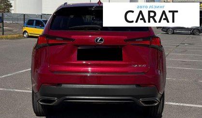 Lexus NX 2017
