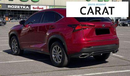 Lexus NX 2017