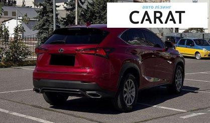 Lexus NX 2017