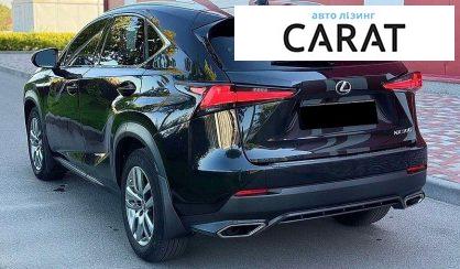 Lexus NX 2020