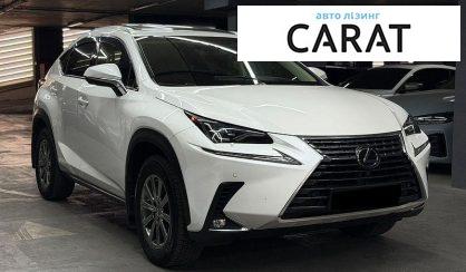 Lexus NX 2018