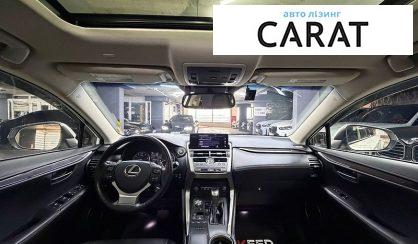 Lexus NX 2018