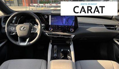 Lexus RX 2024
