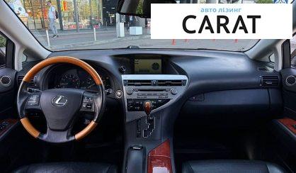 Lexus RX 2010