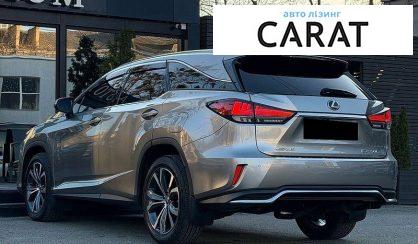 Lexus RX 2021