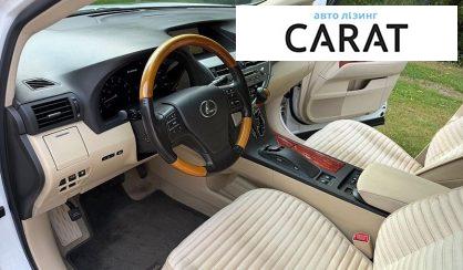 Lexus RX 2010