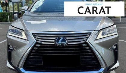 Lexus RX 2019