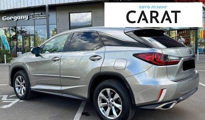 Lexus RX 2019