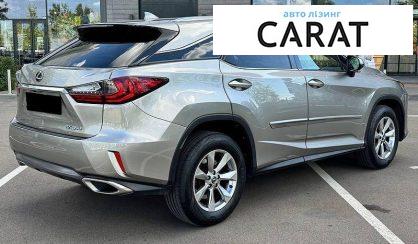Lexus RX 2019