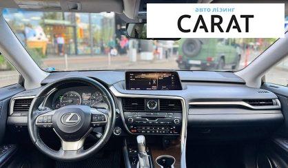 Lexus RX 2019