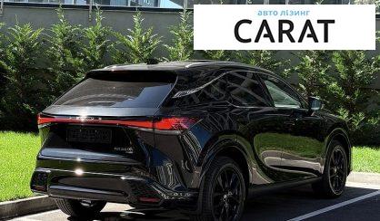 Lexus RX 2025