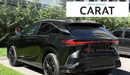 Lexus RX 2025