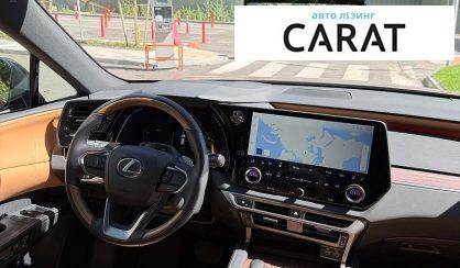 Lexus RX 2025