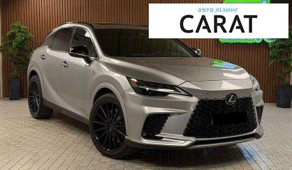 Lexus RX 2023