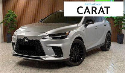 Lexus RX 2023