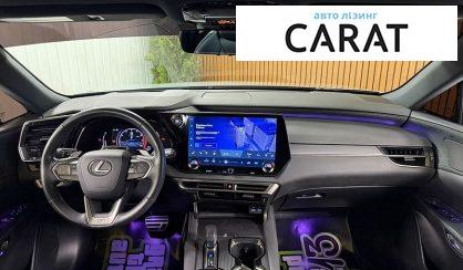 Lexus RX 2023