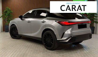 Lexus RX 2023