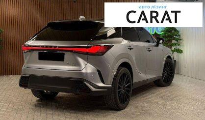 Lexus RX 2023