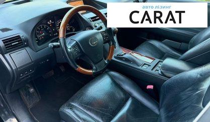 Lexus RX 2011