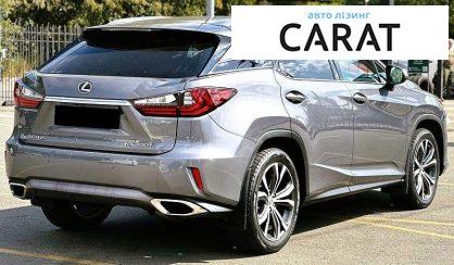 Lexus RX 2017