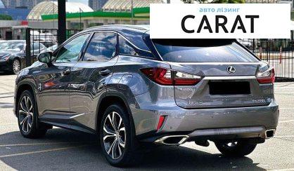 Lexus RX 2017