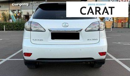 Lexus RX 2010