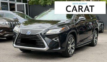 Розглянути Lexus RX 2016 Lexus RX 2016 - авто лізинг Carat