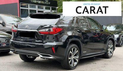 Lexus RX 2016