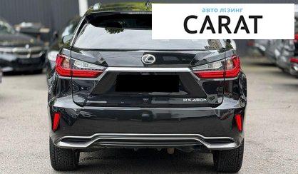 Lexus RX 2016