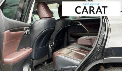 Lexus RX 2016