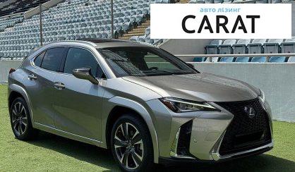 Lexus UX 2019