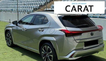 Lexus UX 2019