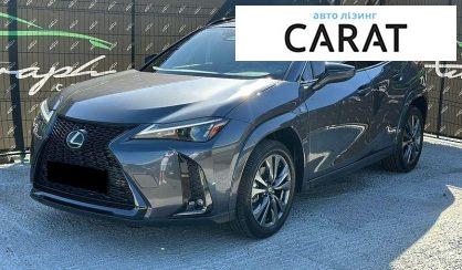 Розглянути Lexus UX 2025 Lexus UX 2025 - авто лізинг Carat