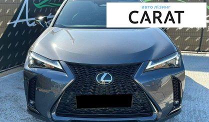 Lexus UX 2025
