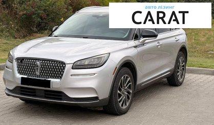 Розглянути Lincoln Corsair 2020 Lincoln Corsair 2020 - авто лізинг Carat
