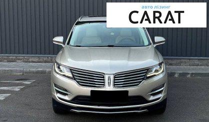 Lincoln MKC 2017