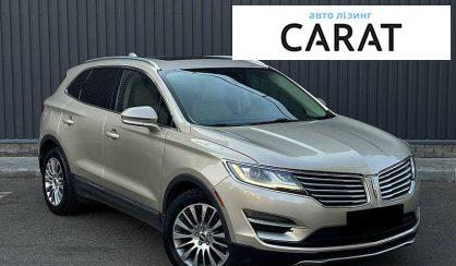 Lincoln MKC 2017
