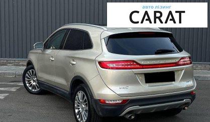 Lincoln MKC 2017