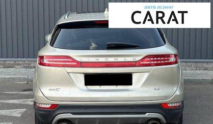 Lincoln MKC 2017