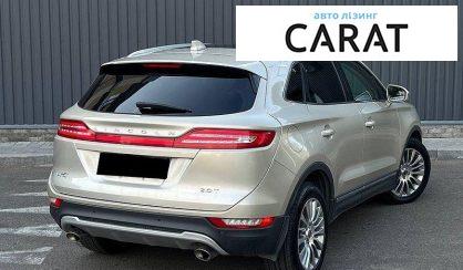 Lincoln MKC 2017