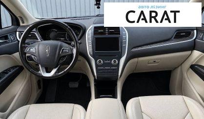 Lincoln MKC 2017
