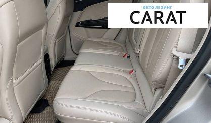 Lincoln MKC 2017