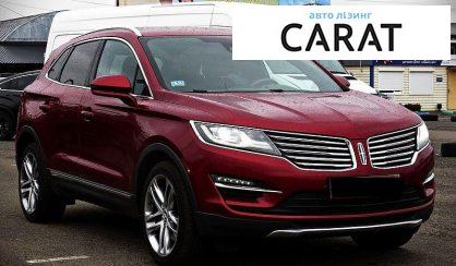 Lincoln MKC 2015