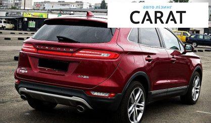 Lincoln MKC 2015